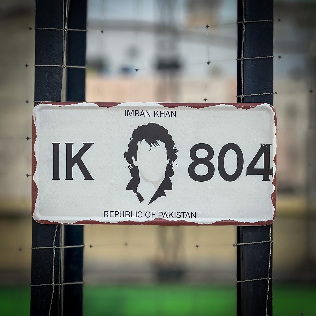 IK plate License Plate Post (Imran Khan) - Image 1